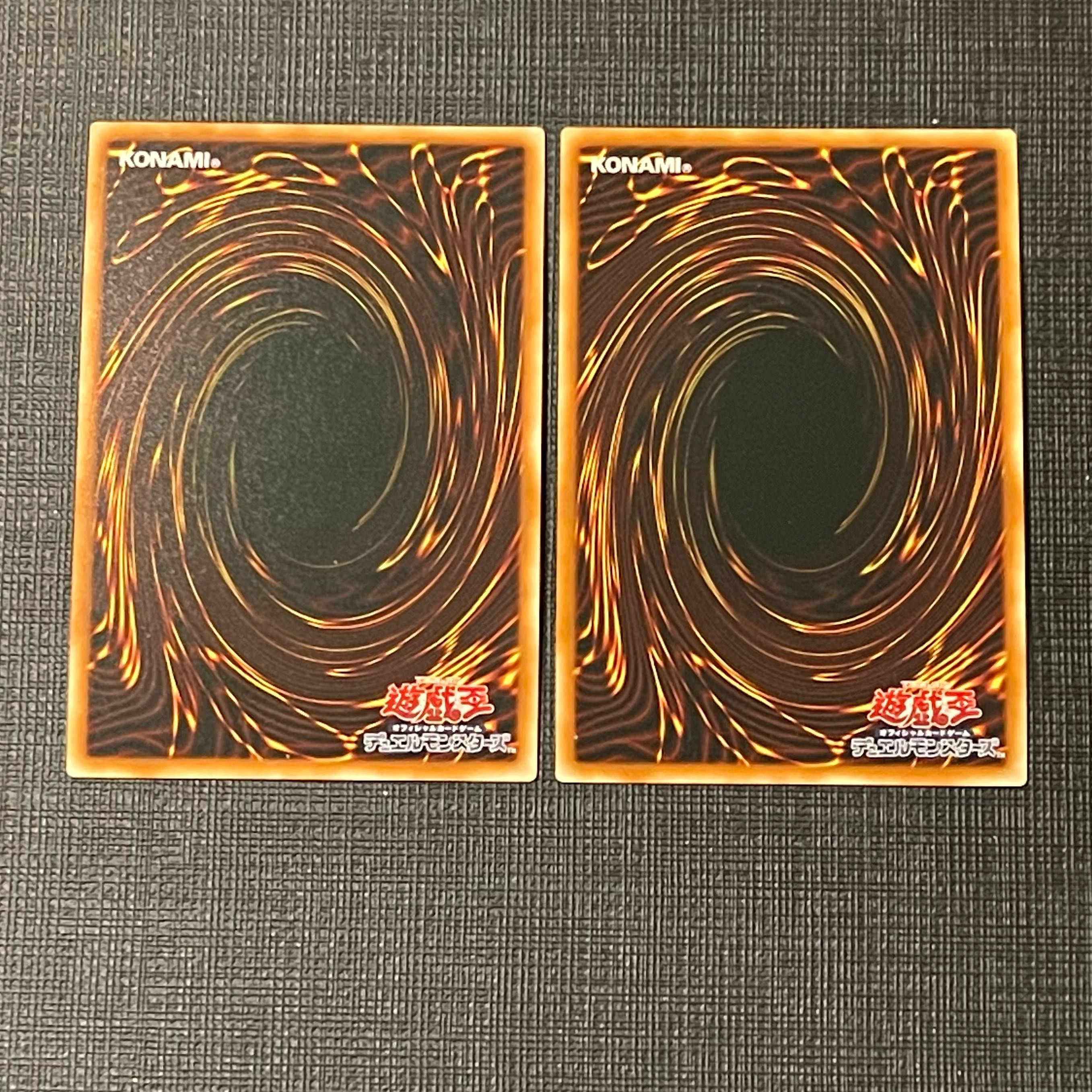 True King Agnimazud, the Vanisher Secret Rare JP025