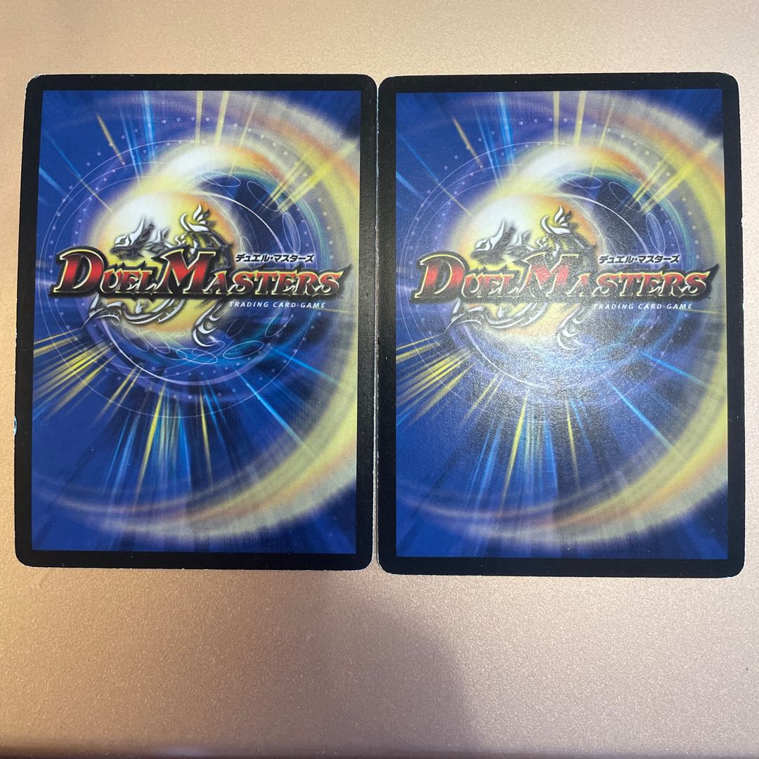 The King of Magic Endless Puppets