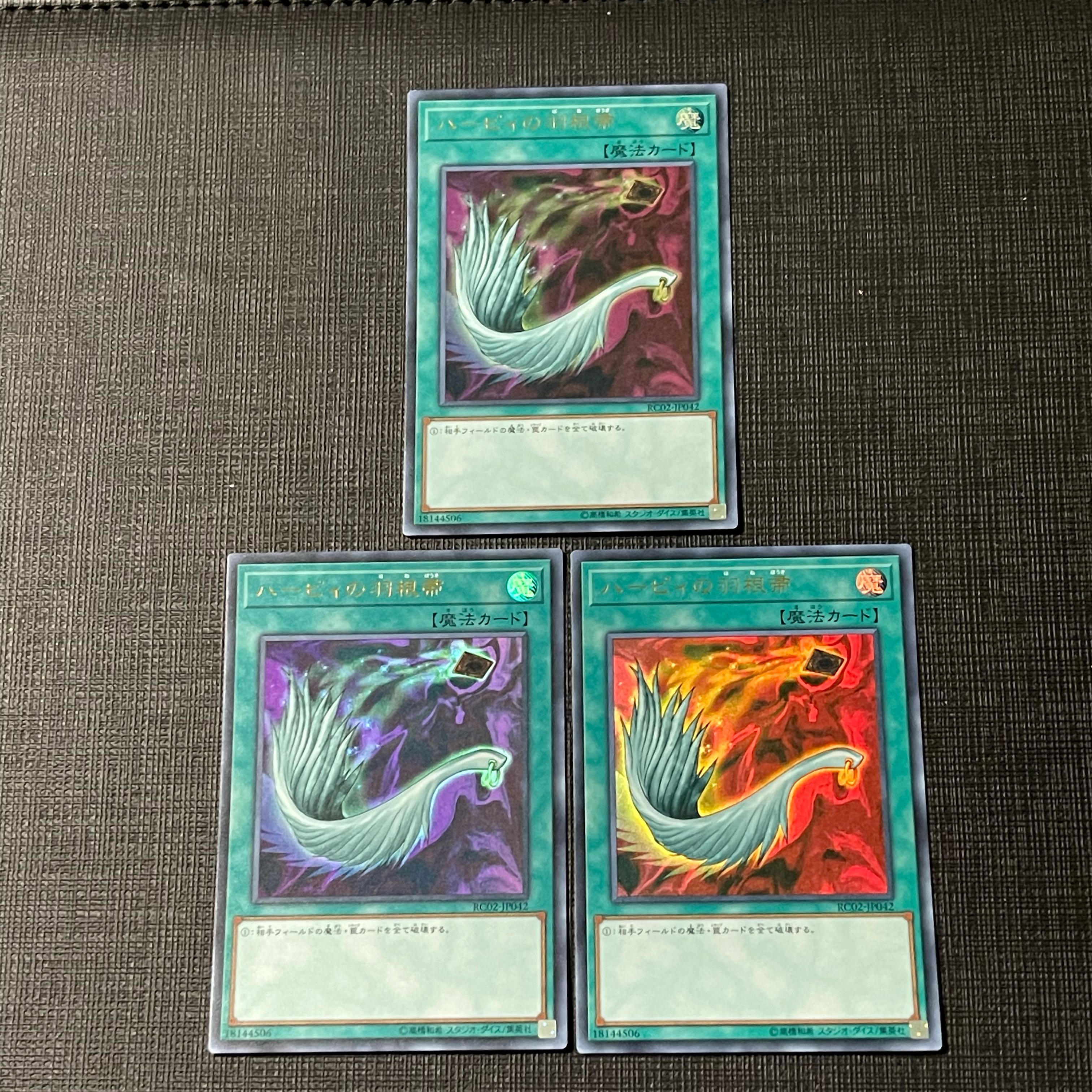 Her Cleffa's feather broom, Vanity's Emptiness, and access code talker.