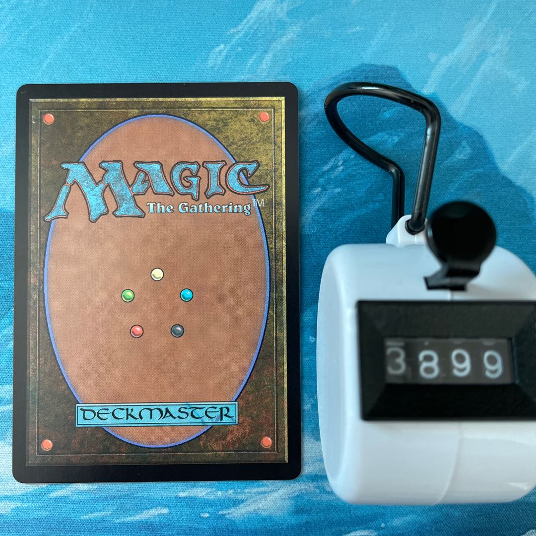 MTG 4 copies Ginny Faye, the Lover of Jetomir