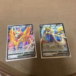ポケカ　ザシアン　ザマゼンタ　RR
