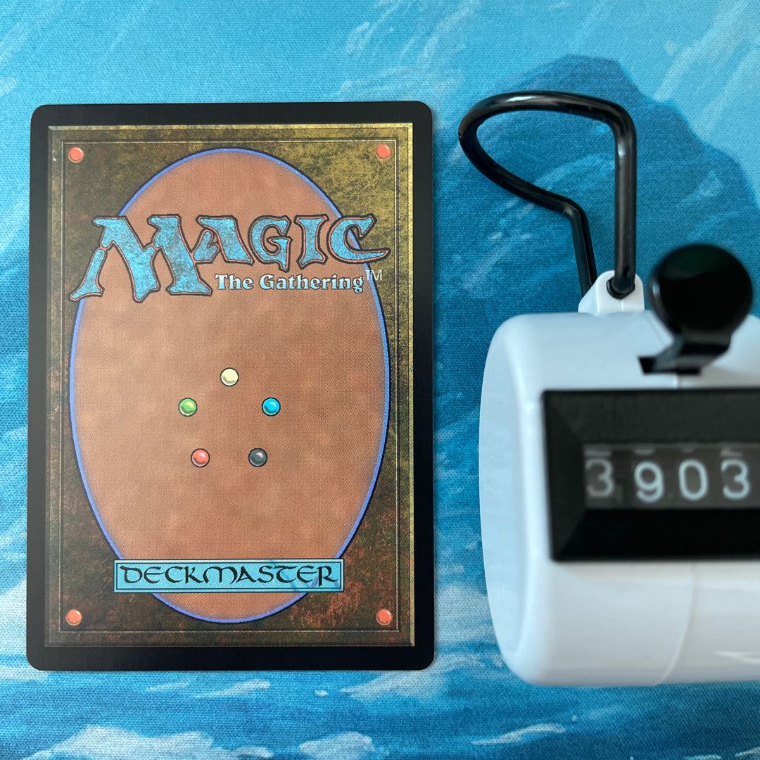 MTG 4 copies Ginny Faye, the Lover of Jetomir