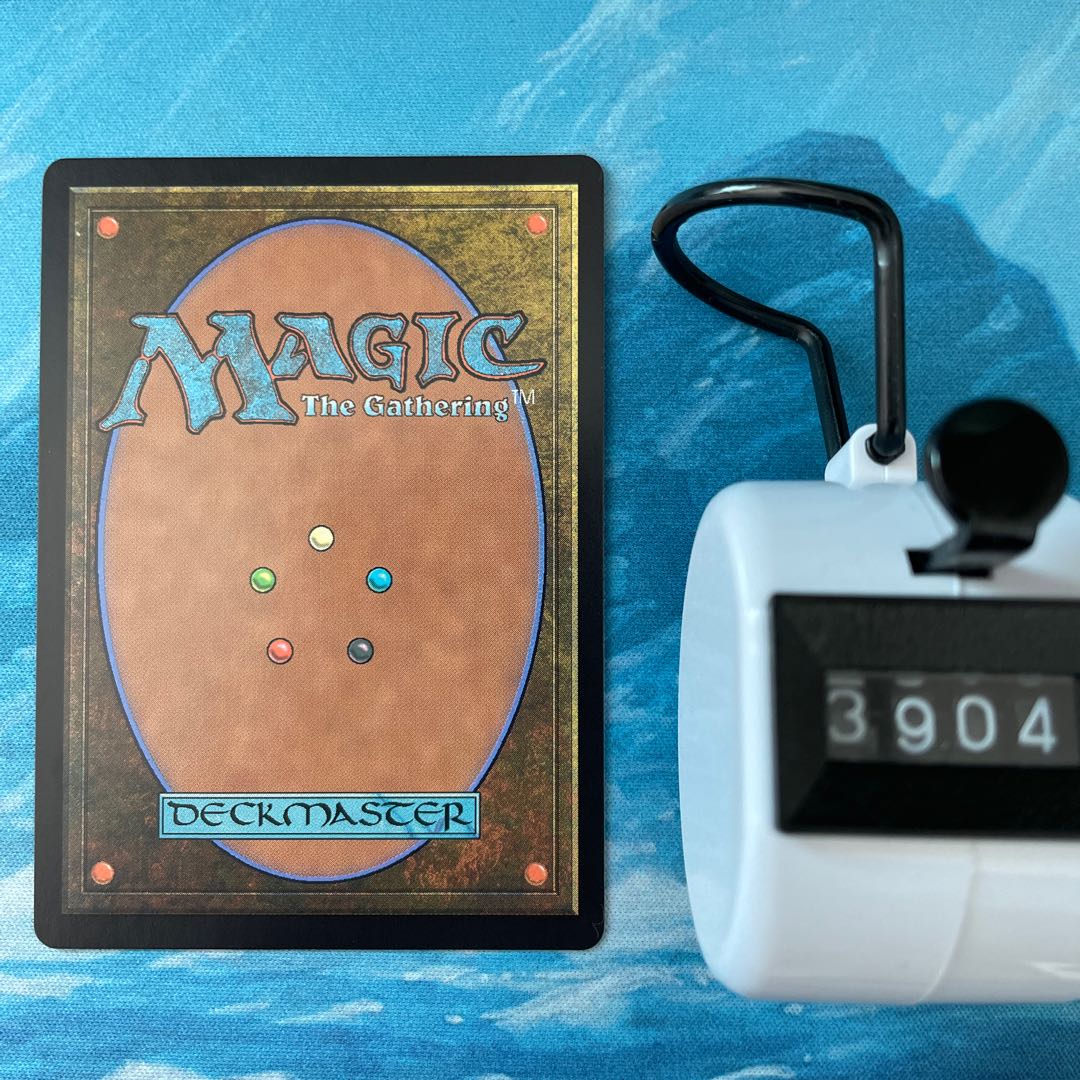 MTG 4 copies Ginny Faye, the Lover of Jetomir