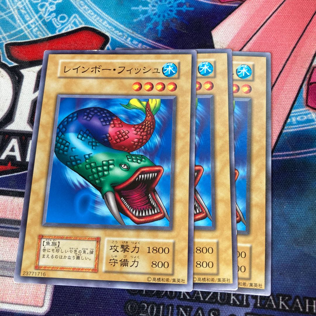 7 Colored Fish Normal 3 Early C