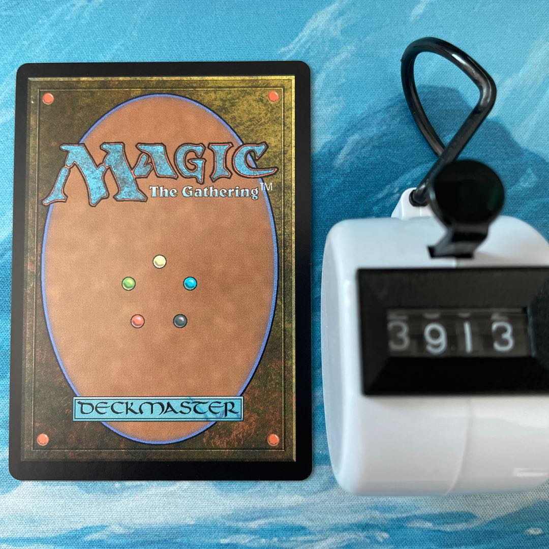 MTG 2 copies Work shop war chief