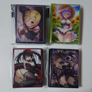 サプライ収集様専用出品