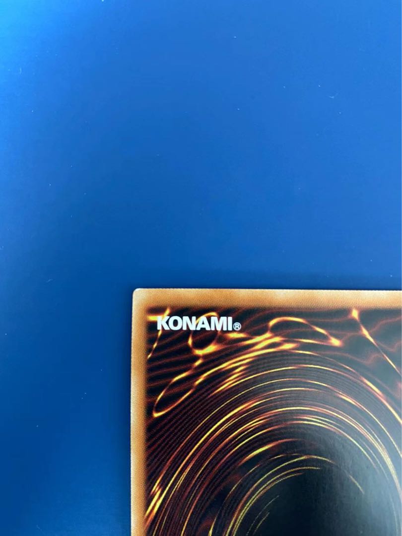 Yu-Gi-Oh! Blue-Eyes Abyss Dragon Ultra