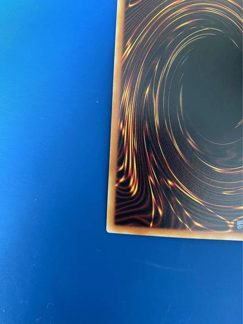 Yu-Gi-Oh! Blue-Eyes Abyss Dragon Ultra