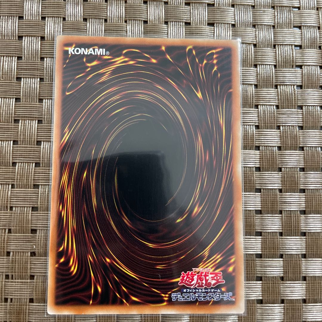 教導の騎士フルルドリス　プリズマ