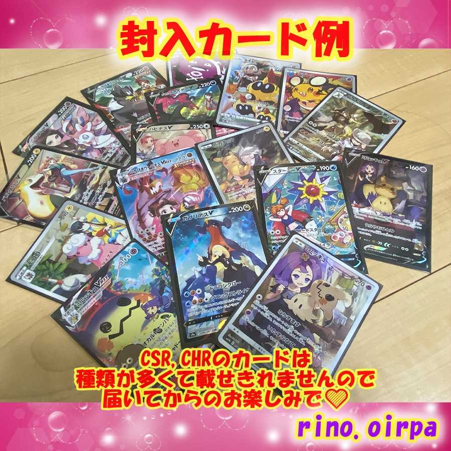 Sold Out! For confirmation ☆ Girls Oripa Version Upgrade Version ★ Looking for Marii