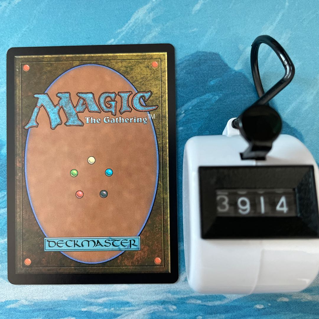 MTG 4-card Machinate buyer