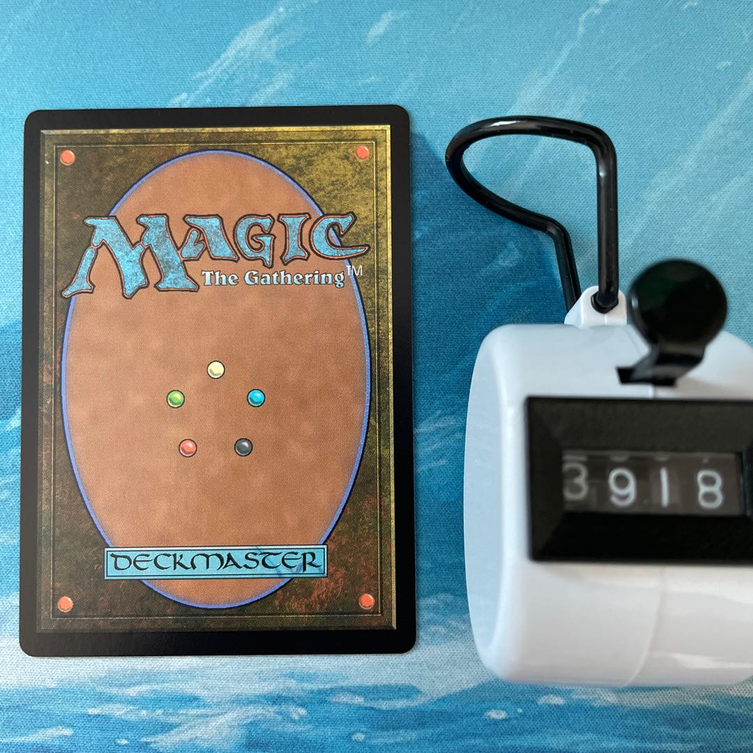 MTG Machinate's late buyers