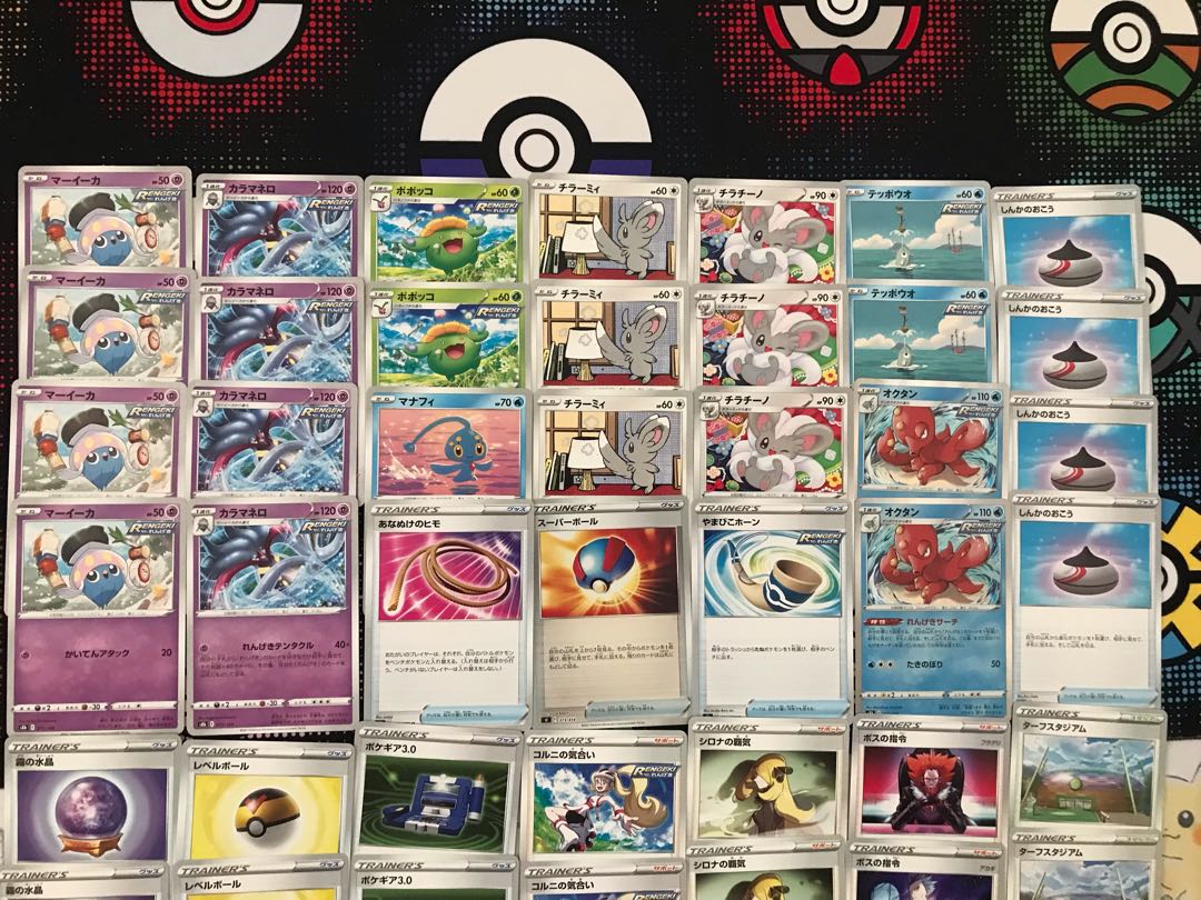 Pokémon Card Brick Tentacle Deck