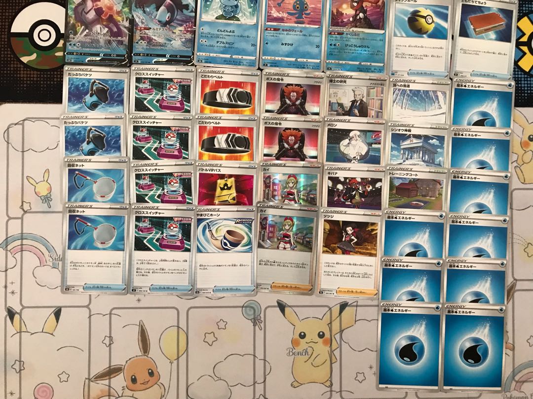 Pokémon Card PalkiaVSTAR Deck Drizzile Inteleon
