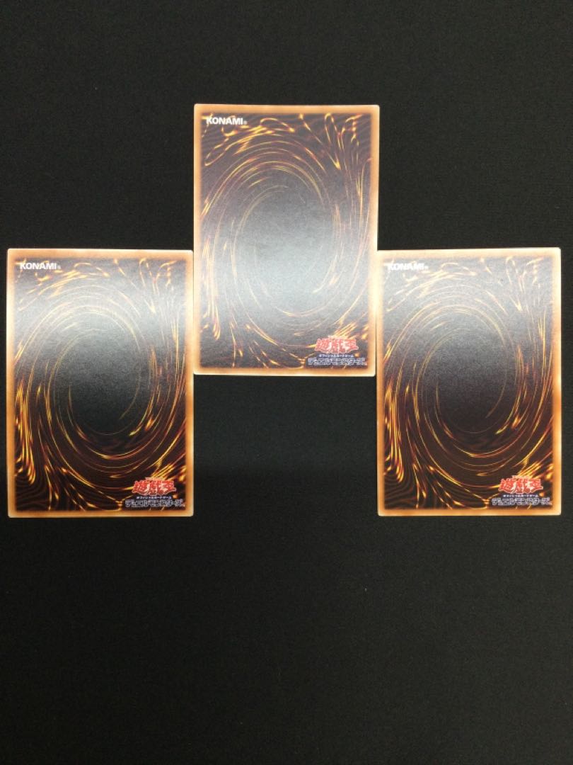 BF - Poison Wind Simoon Super Rare 3-card set [06756-37].