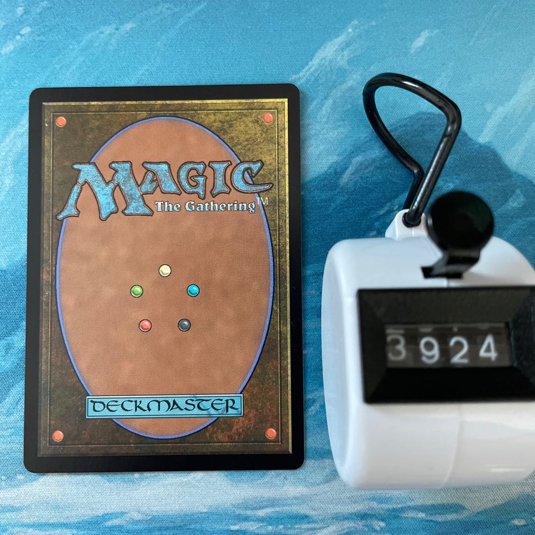 MTG 4 cards Popular Uprising