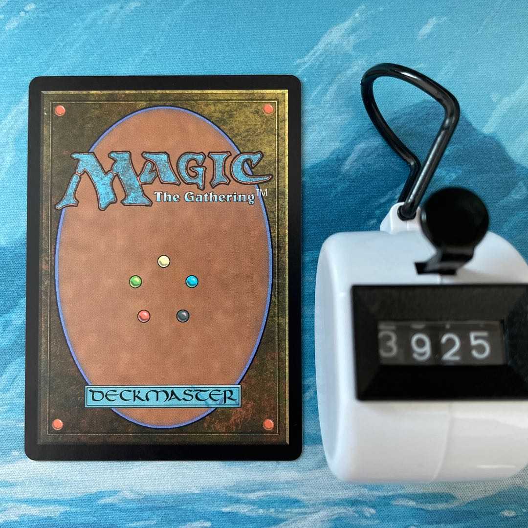 MTG 4 cards Popular Uprising