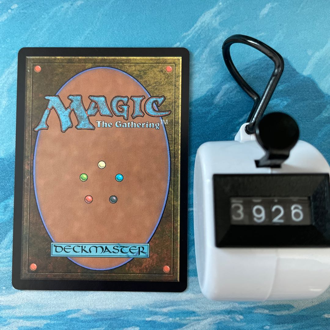 MTG 4 cards Popular Uprising