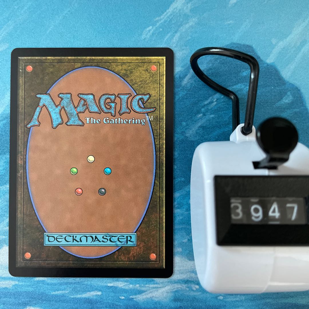 MTG 4 cards AlwaysNightKai family Interveneer