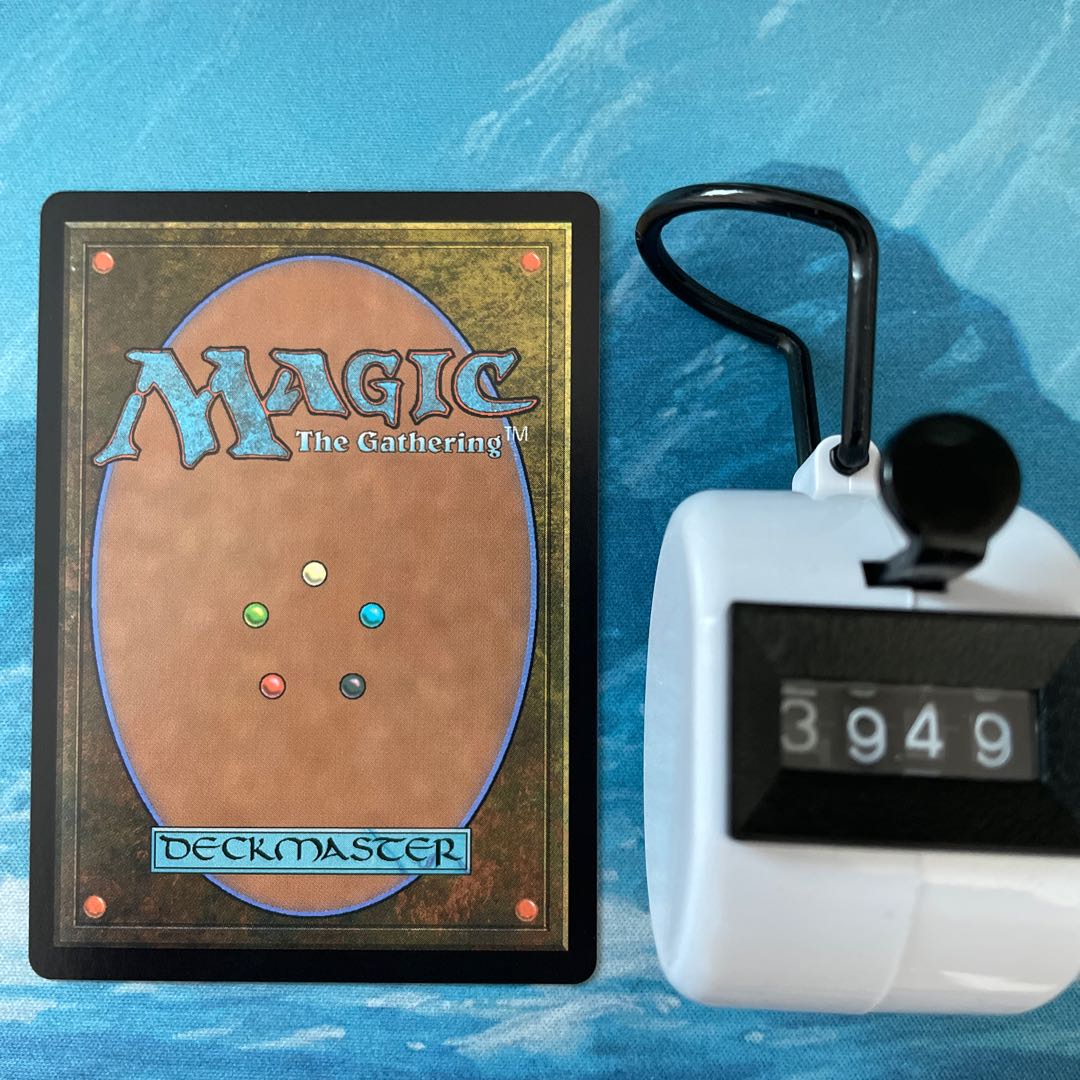 MTG 4 cards AlwaysNightKai family Interveneer