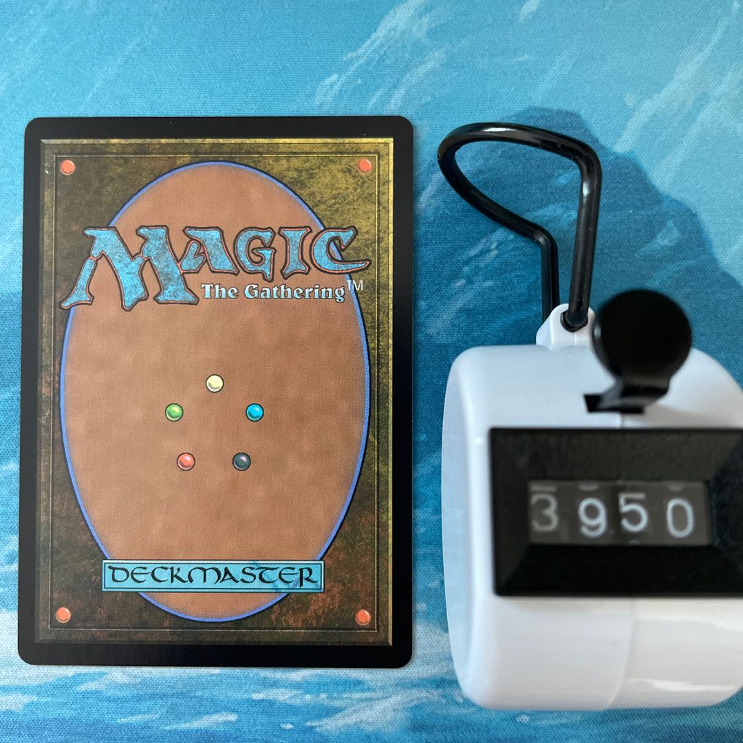 MTG 4 cards AlwaysNightKai family Interveneer