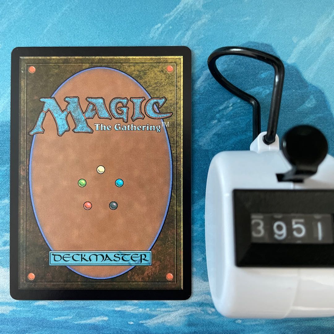 MTG 2 cards AlwaysNightKai family Interveneer