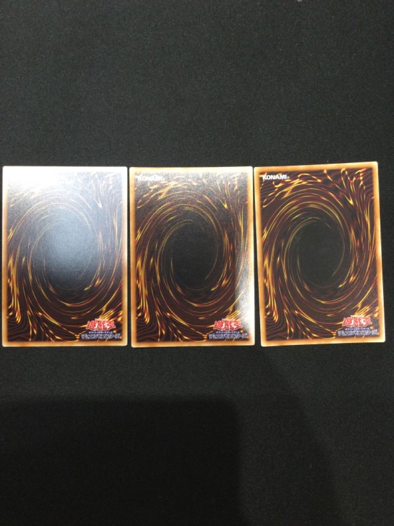 Maxx "C" Super Rare, set of 3