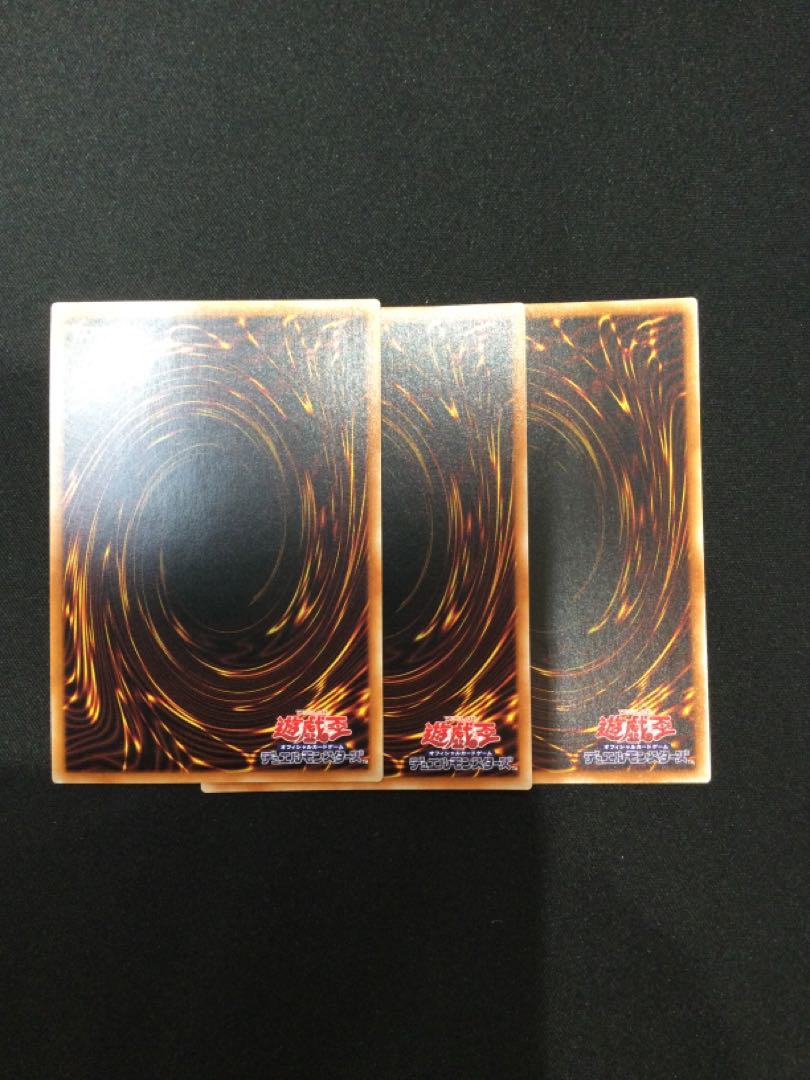 Aluber the Jester of Despia Super Rare [06764-37].