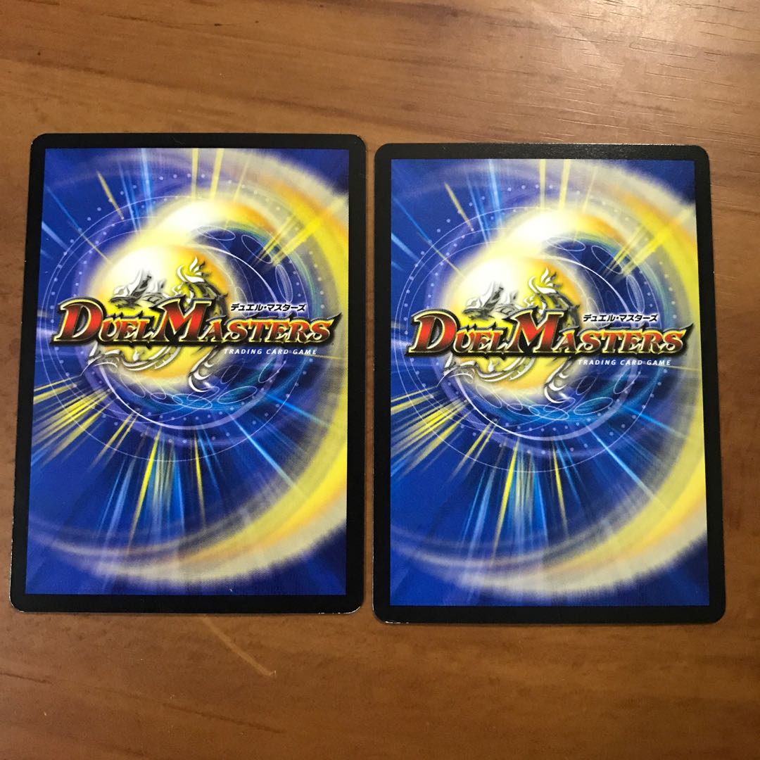 暗黒鎧ザロスト