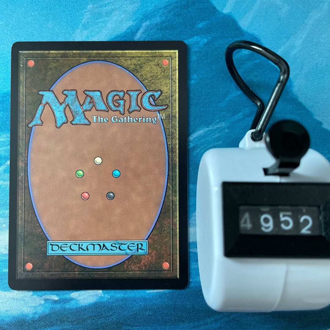 MTG 3-card Kraken of the Pools