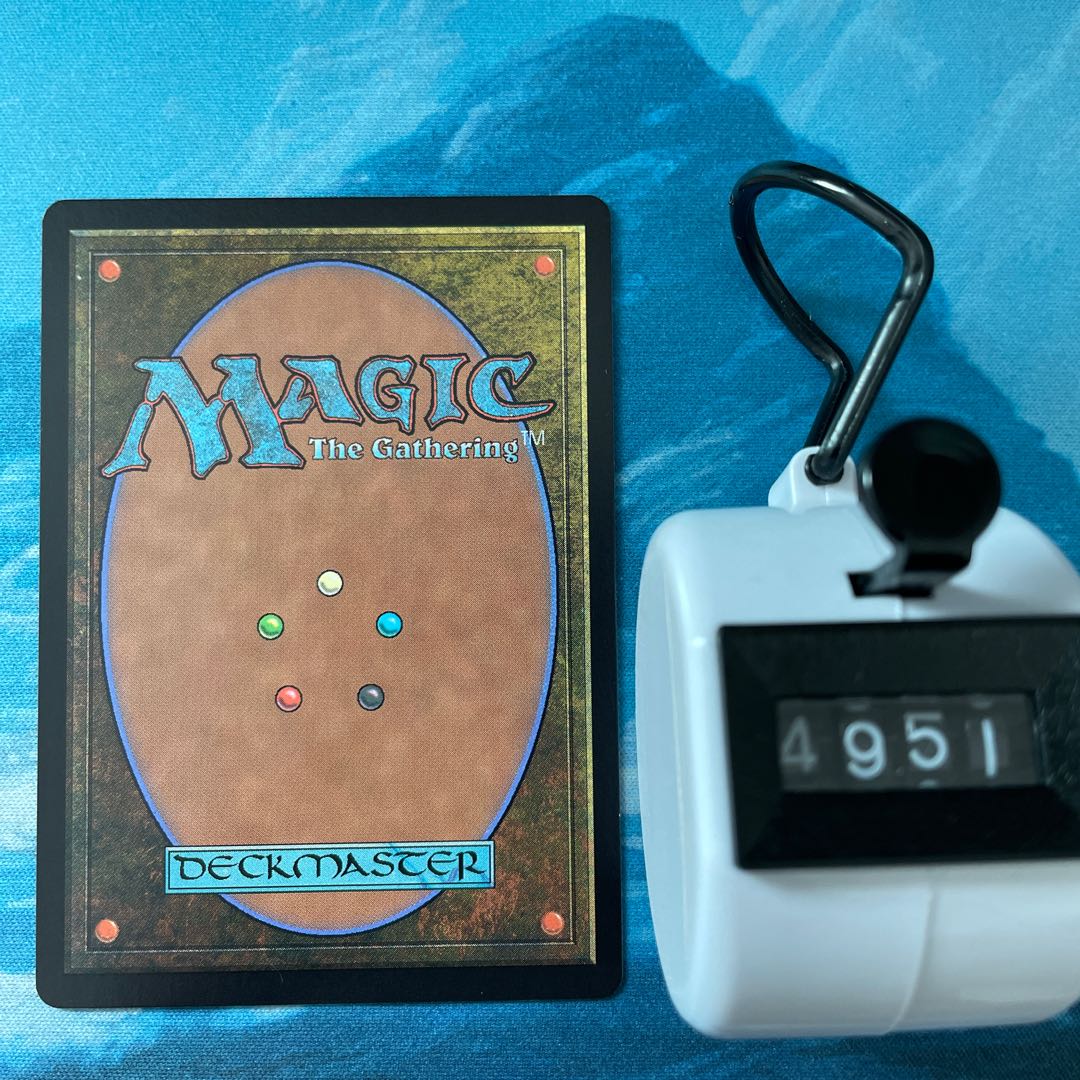 MTG 3-card Kraken of the Pools