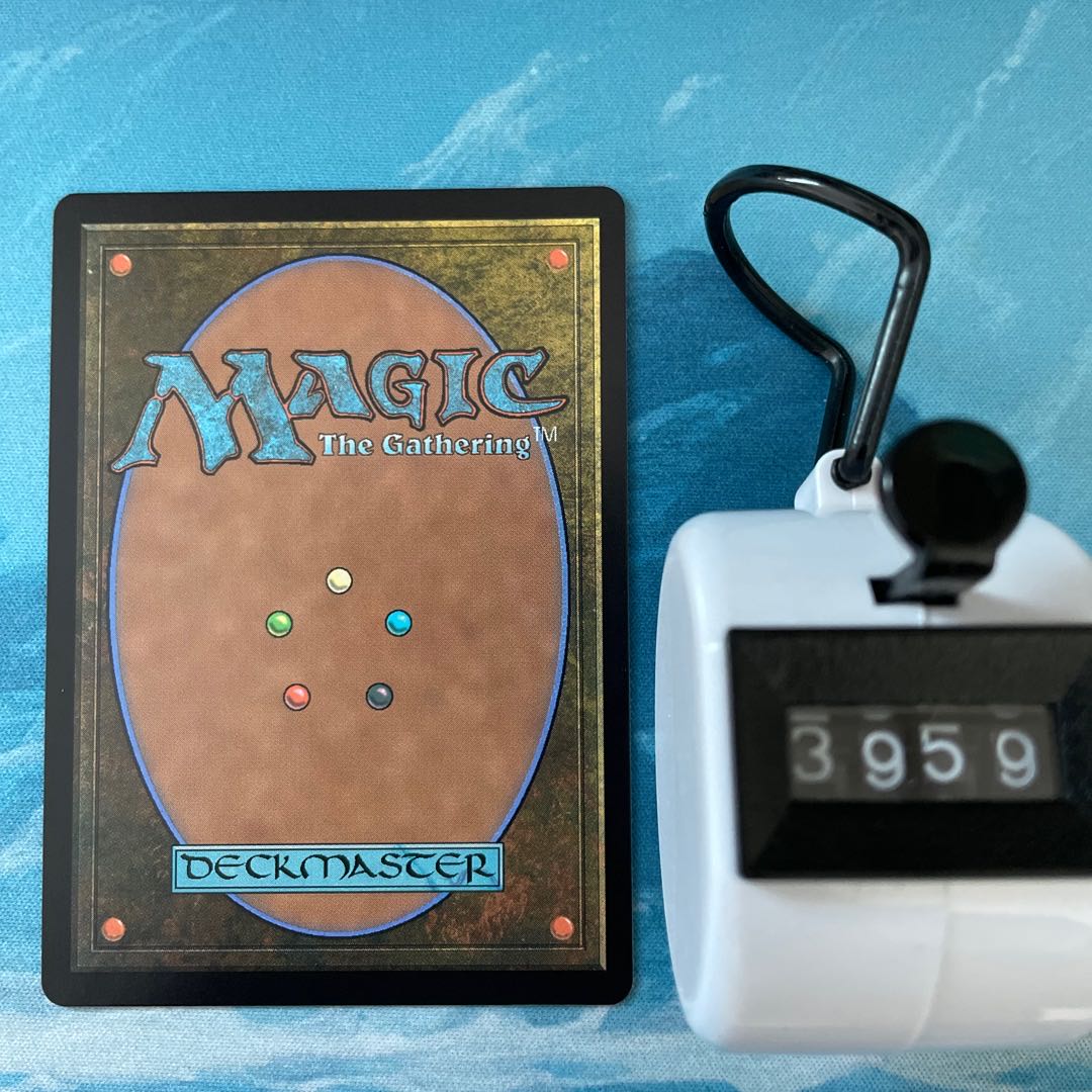 MTG 4-card Omniscience Mediator