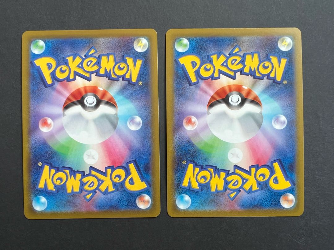 HeatranVMAX RRR and 1 other