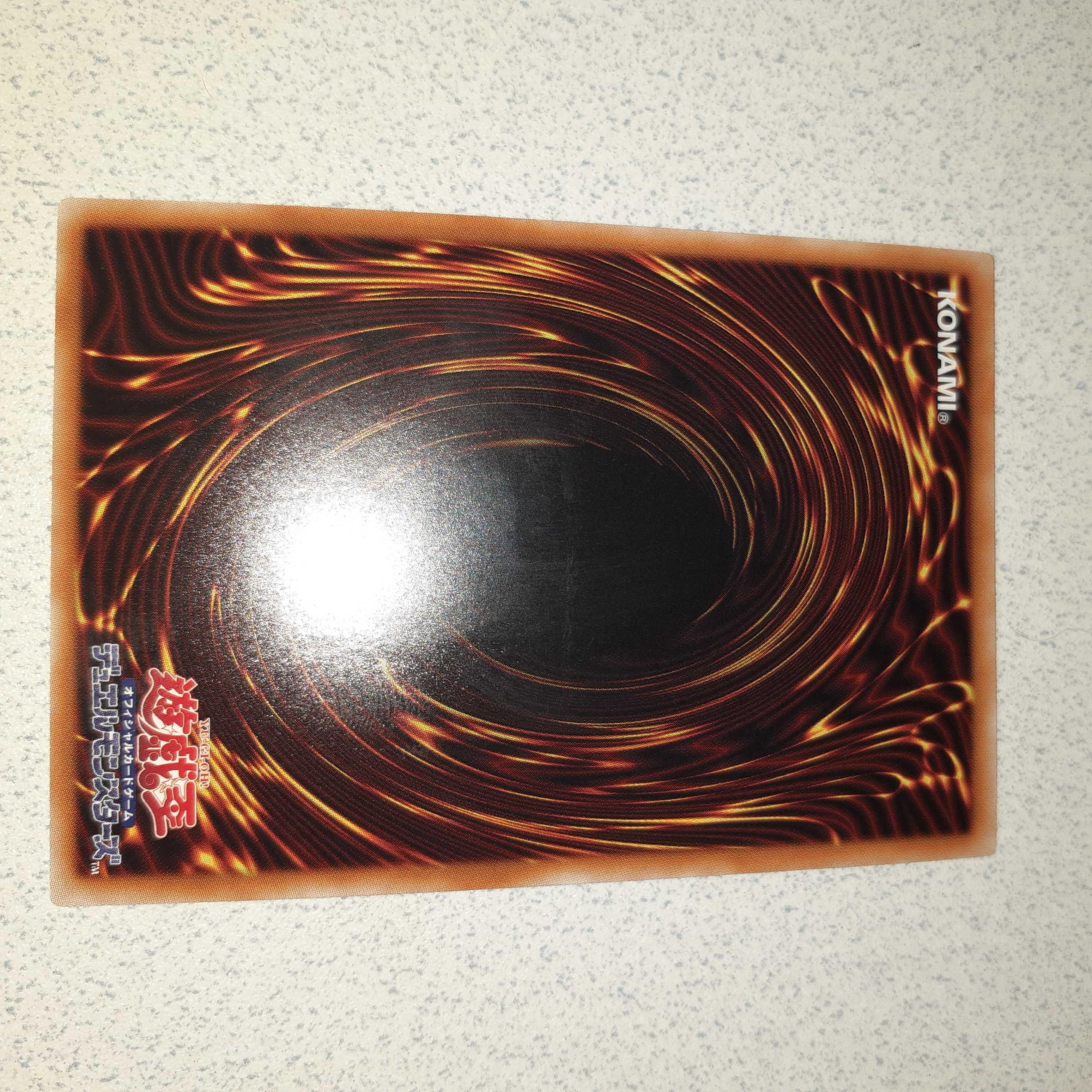 Psychic Magic Dragon Knight Dragoon of Red Eyes