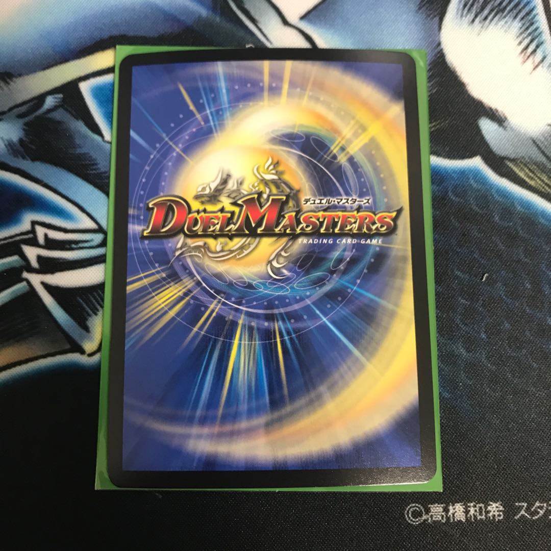 道玄坂マングースソーティングゲート