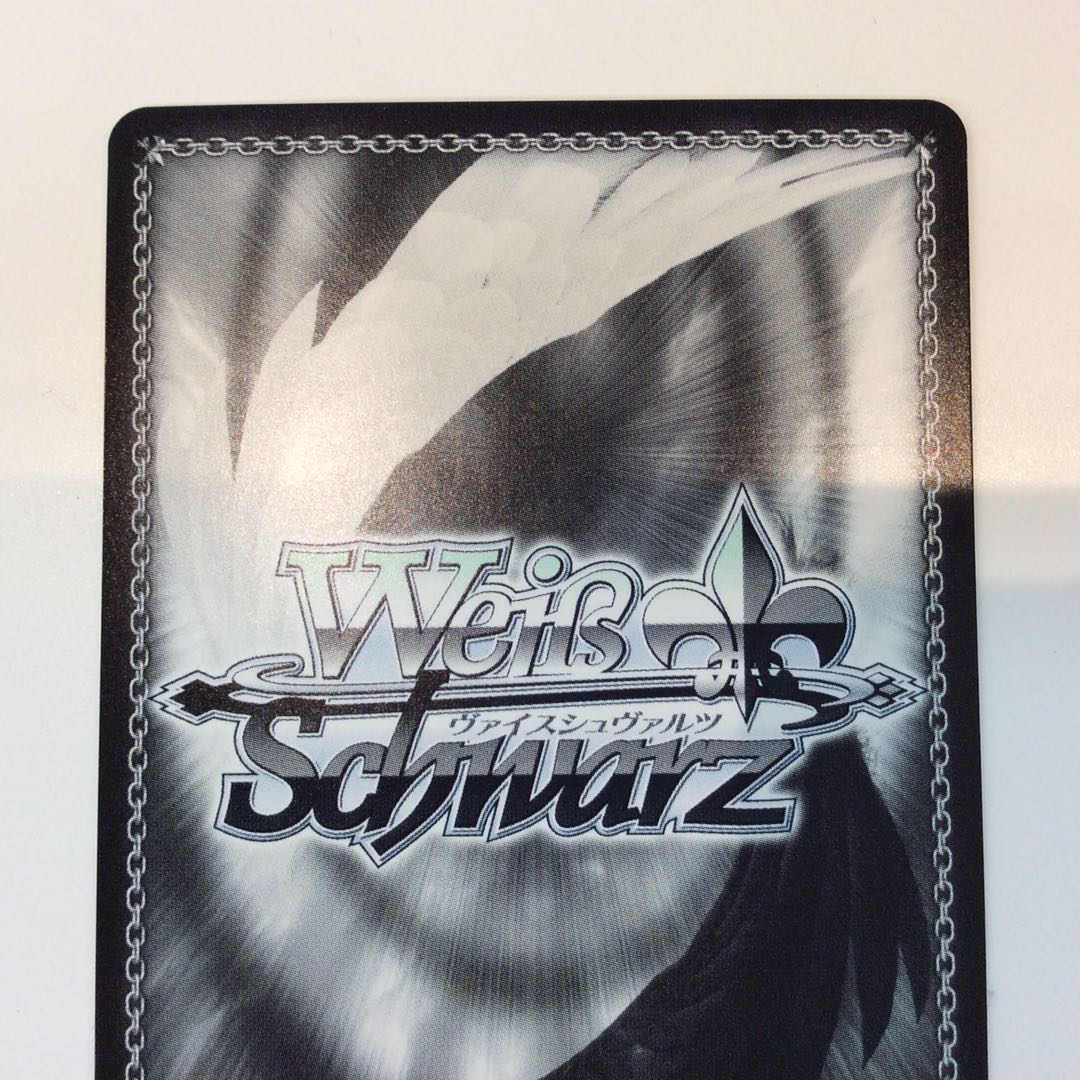 (Beautiful) Sing For You Chino SP/Signature GU/W94-072SP