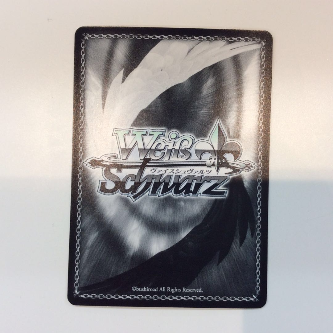 （美品）凛々しく咲く 梨璃 (SP)(サイン)(ALL/S76-037SP)