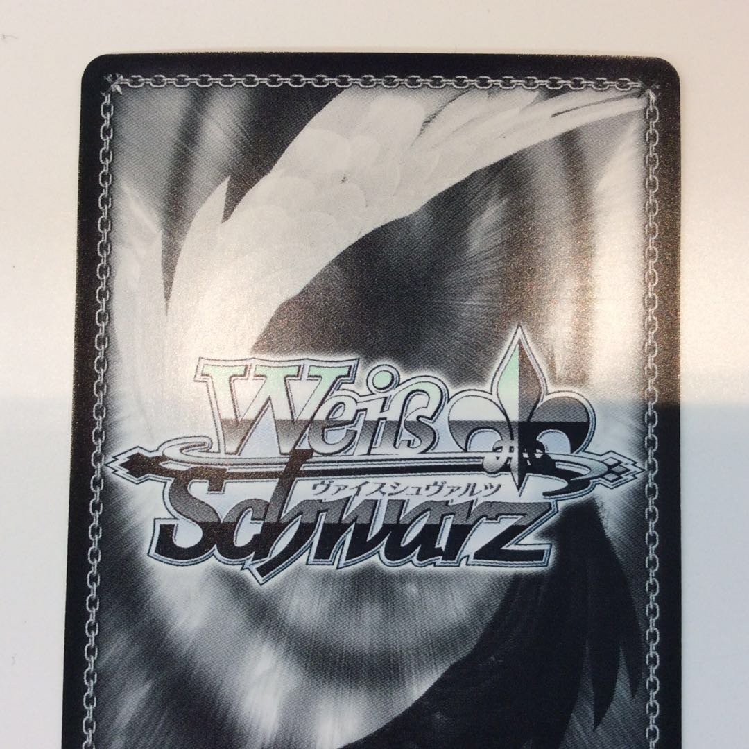 （美品）凛々しく咲く 梨璃 (SP)(サイン)(ALL/S76-037SP)