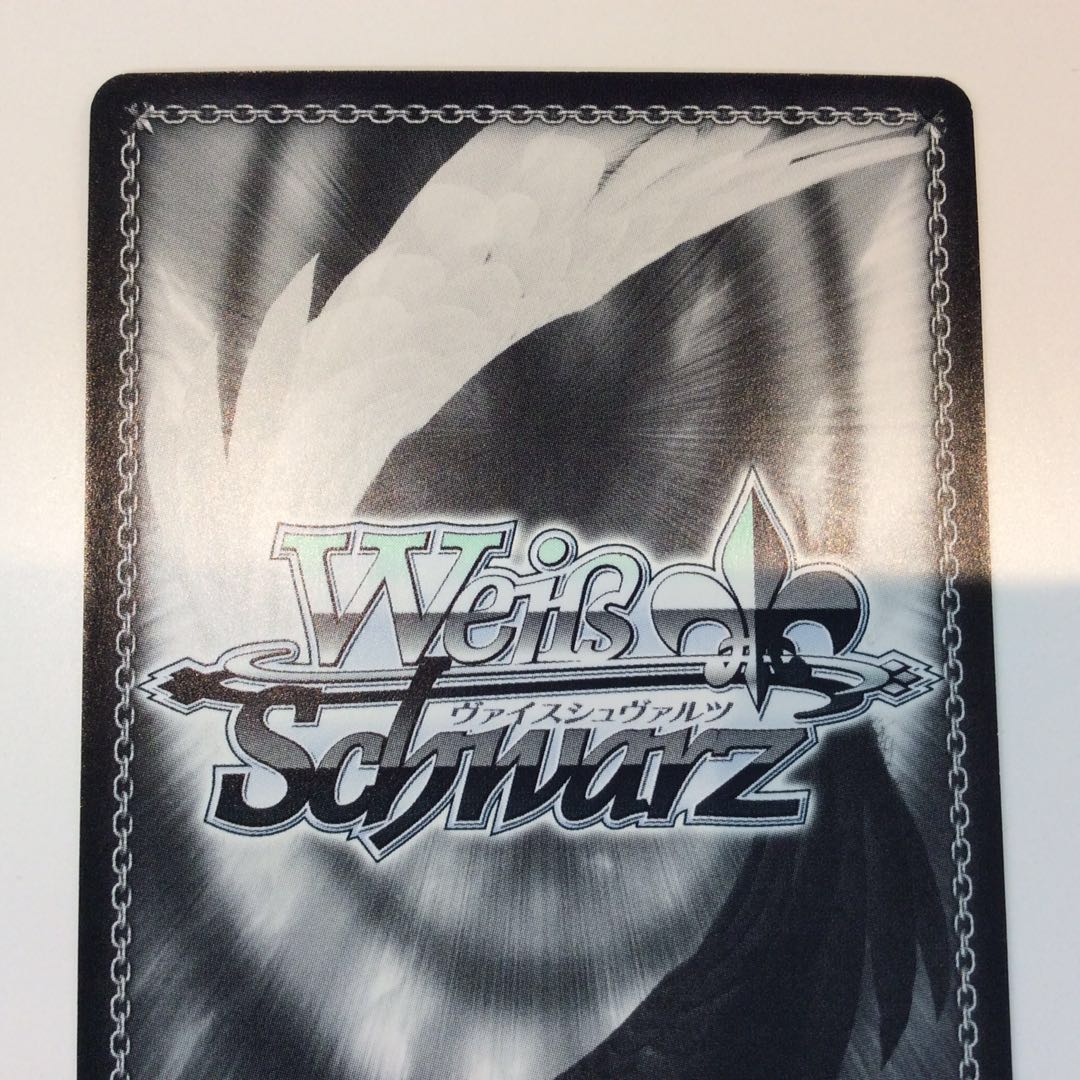 (美品)ツンデレ 中野二乃 (SP)(サイン)(5HY/W83-T30SP)