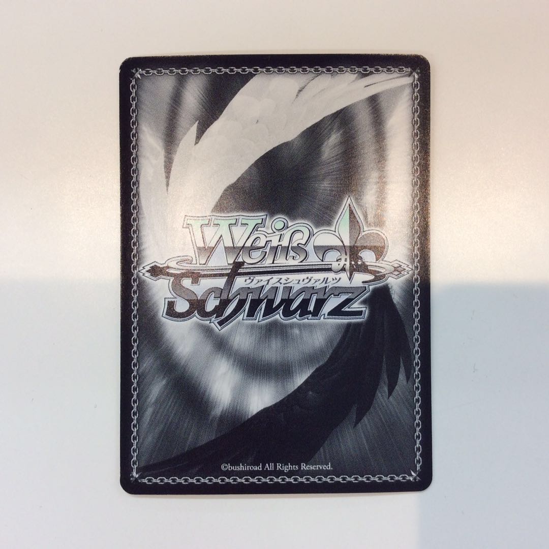 (微キズ)迷宮に咲く花 蒔菜 (SP/サイン)(GRI/S84-002SP)