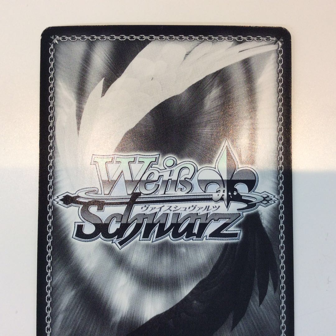 (微キズ)迷宮に咲く花 蒔菜 (SP/サイン)(GRI/S84-002SP)