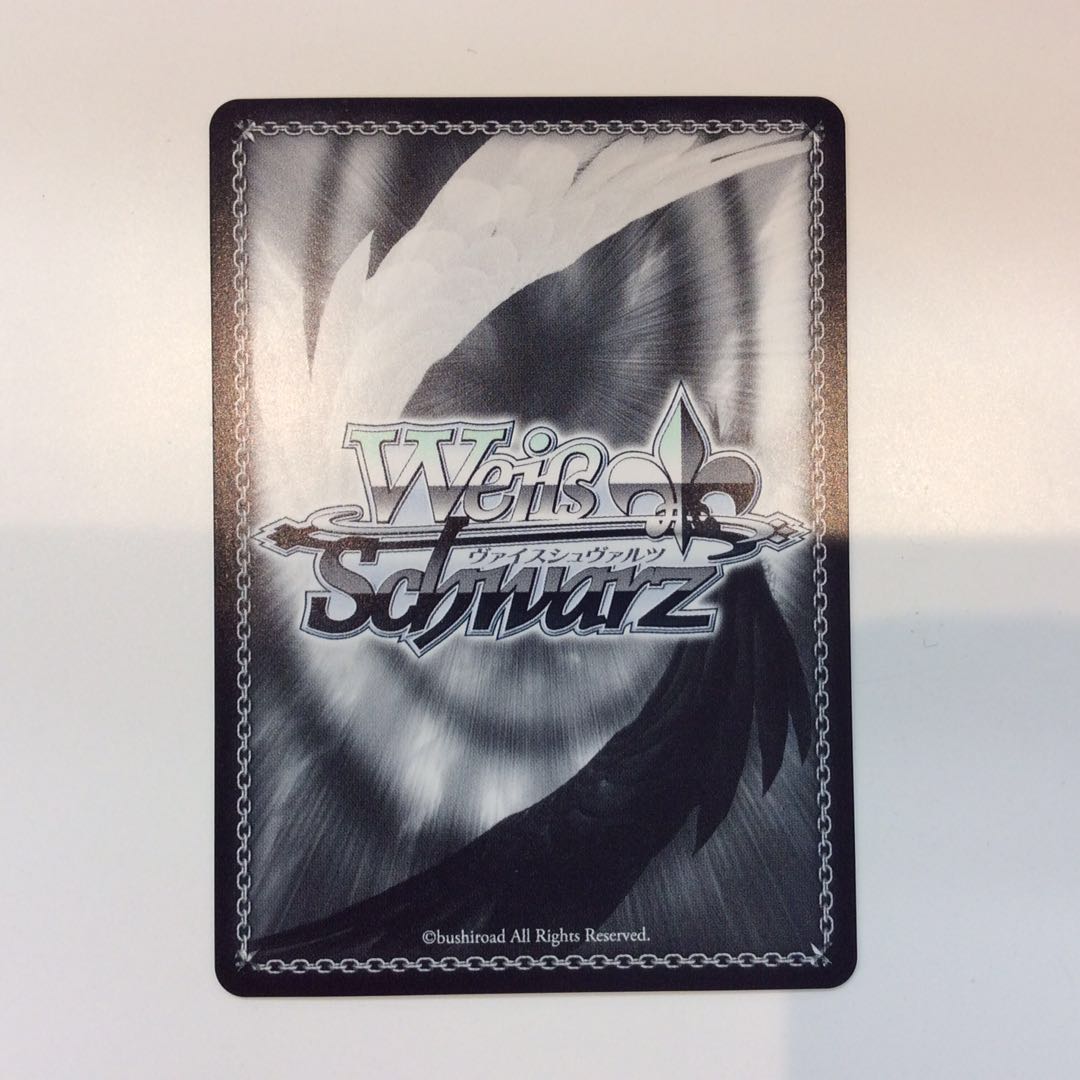 (美品)未来へ一緒に アキロゼ SSP/サイン HOL/W91-042SSP