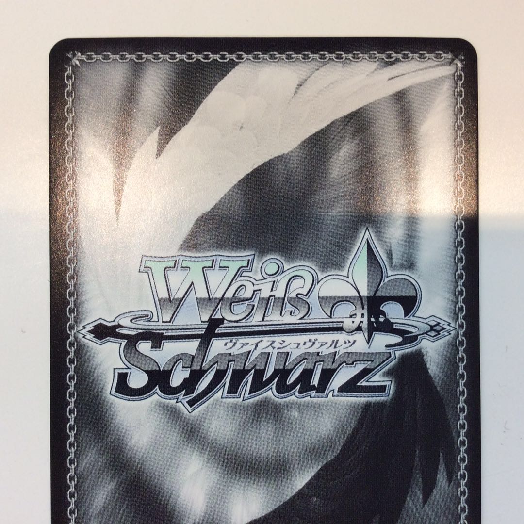 (美品)未来へ一緒に 雪花ラミィ SSP/サイン HOL/W91-117SSP