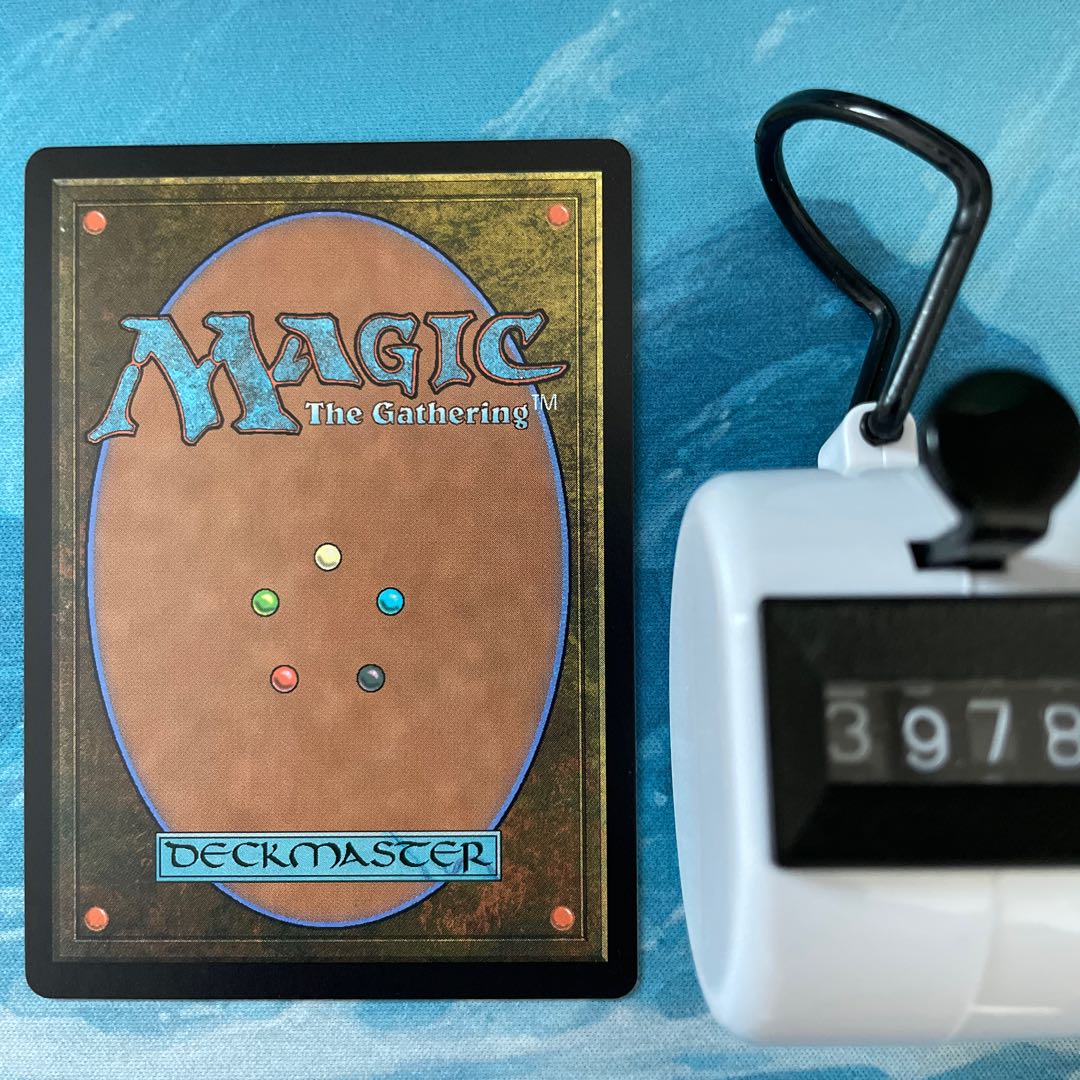 MTG 4 cards Troublemaker, Jaxis