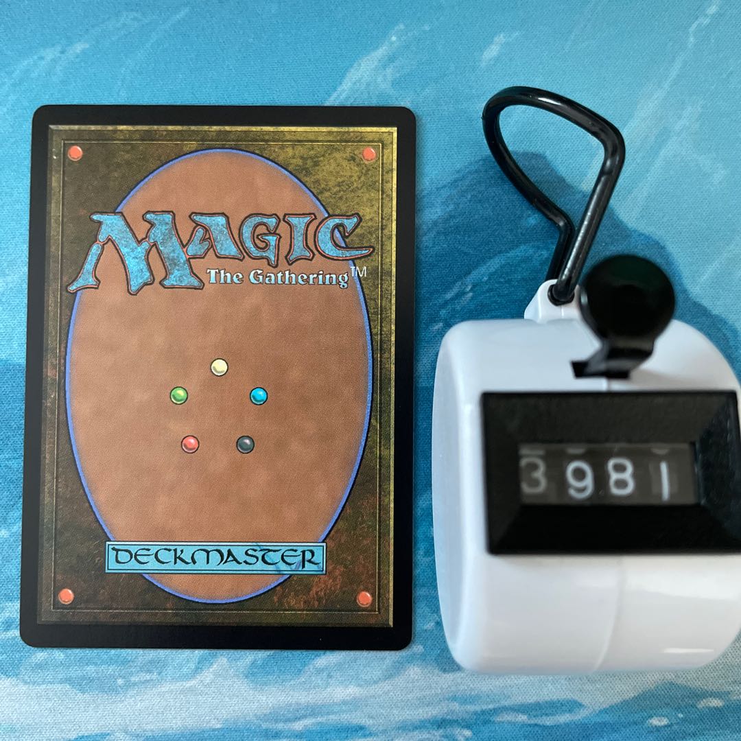 MTG 4 cards Troublemaker, Jaxis