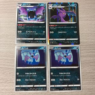 zubat pokemon card price 1999 Topps Pokemon Tv #41 Zubat PSA 9 – Aloha Card Shop main image 0