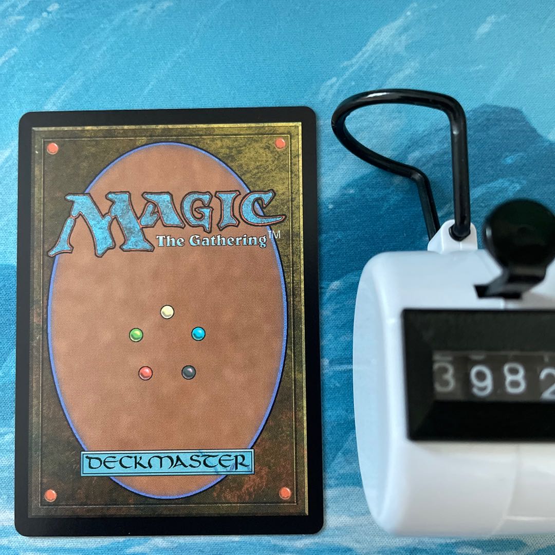 MTG 4 cards Troublemaker, Jaxis