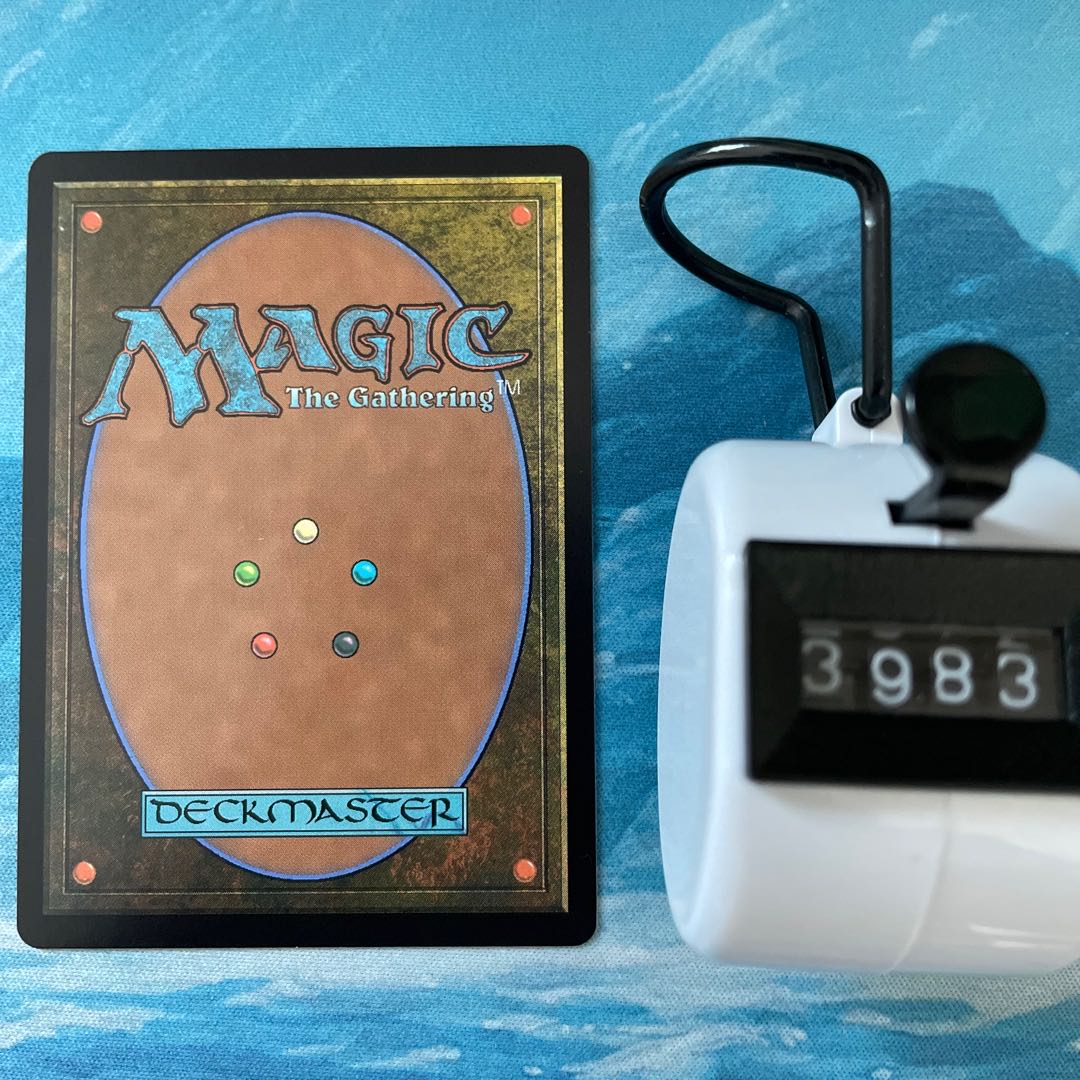 MTG 4 cards Troublemaker, Jaxis