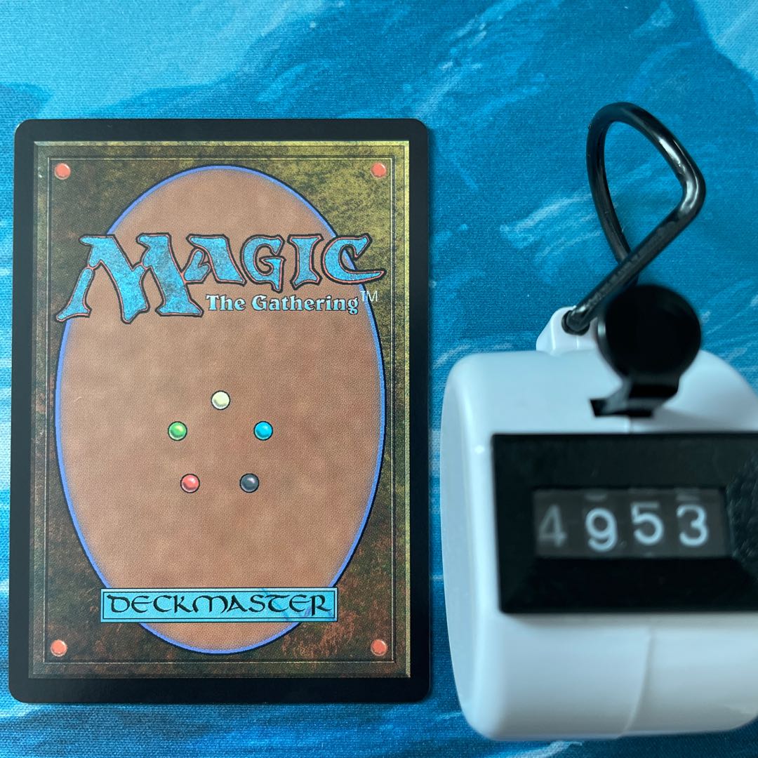 MTG 4 cards Troublemaker, Jaxis