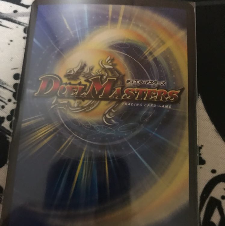 ナゾの光・リリアング